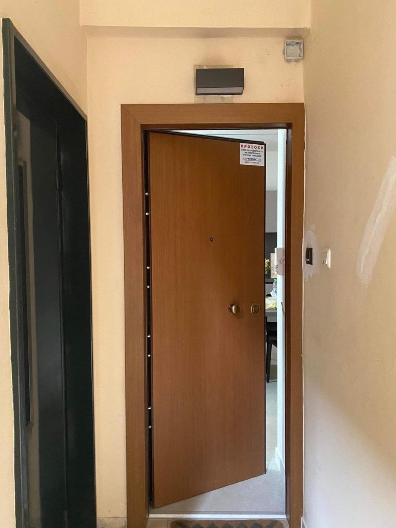 Sapfo Luxury Apartment 1 In 아테네 외부 사진